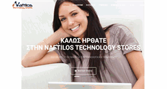 Desktop Screenshot of naftilos.com